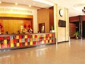 Holiday Hotel プノンペン エクステリア 写真